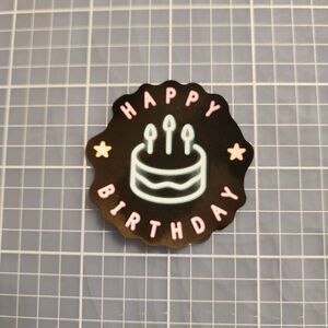 10 for $10 Sticker Neon Cartoon Graffiti   Happy Birthday